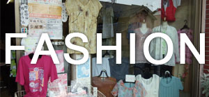 FASHIONバナー